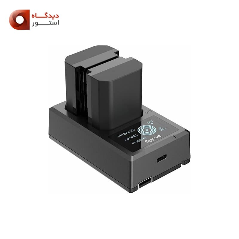 کیت شارژر و باتری نیور NEEWER DUAL CHARGER NP-FZ100 FOR Sony