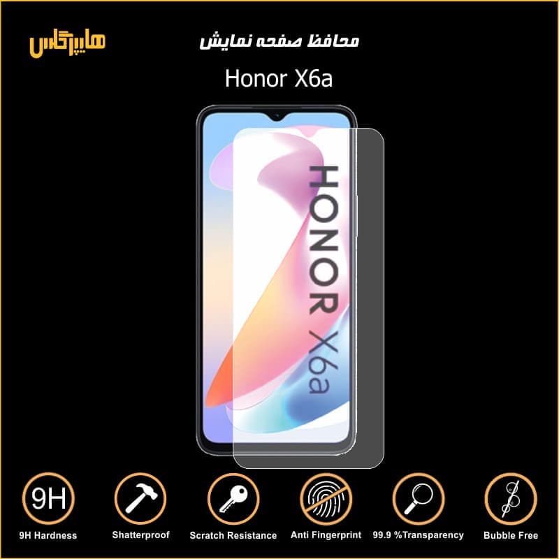 محافظ صفحه نمایش گوشی آنر ایکس Honor X6a