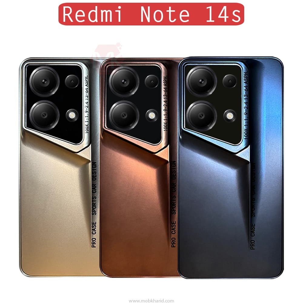 قاب پورشه دیزاین شیائومی Porsche Luxury Shine Cover | Redmi Note 14s