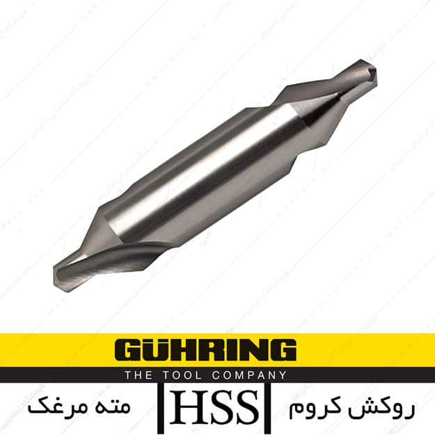 مته مرغک HSS کد 8912 برند گورینگ