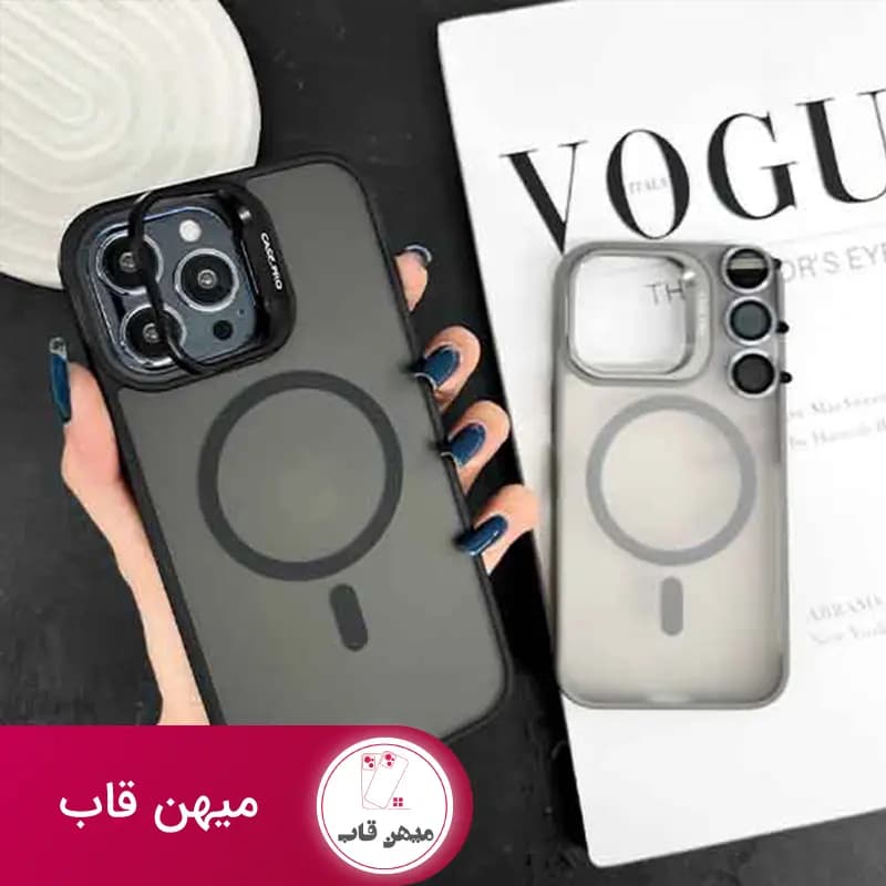 قاب گوشی مات مگ سیف - کد (۶۶۵۴۱)