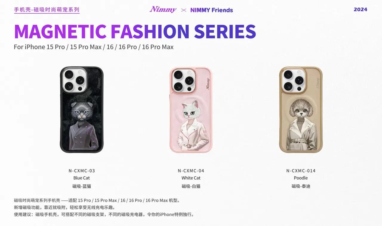 قاب گوشی نیمی Nimmy Embroidery Magnetic - کد (۶۲۳۱۲)