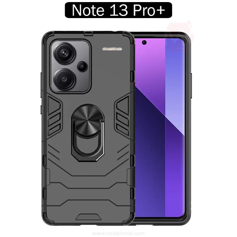 قاب محافظ شیائومی Armor Kickstand Case | Redmi Note 13 Pro Plus