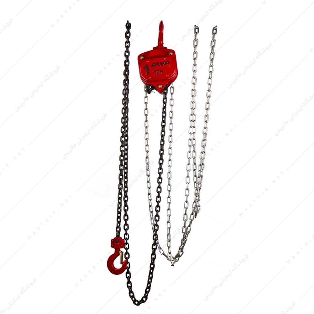 جرثقیل دستی 1 تن کد 4580 برند آروا