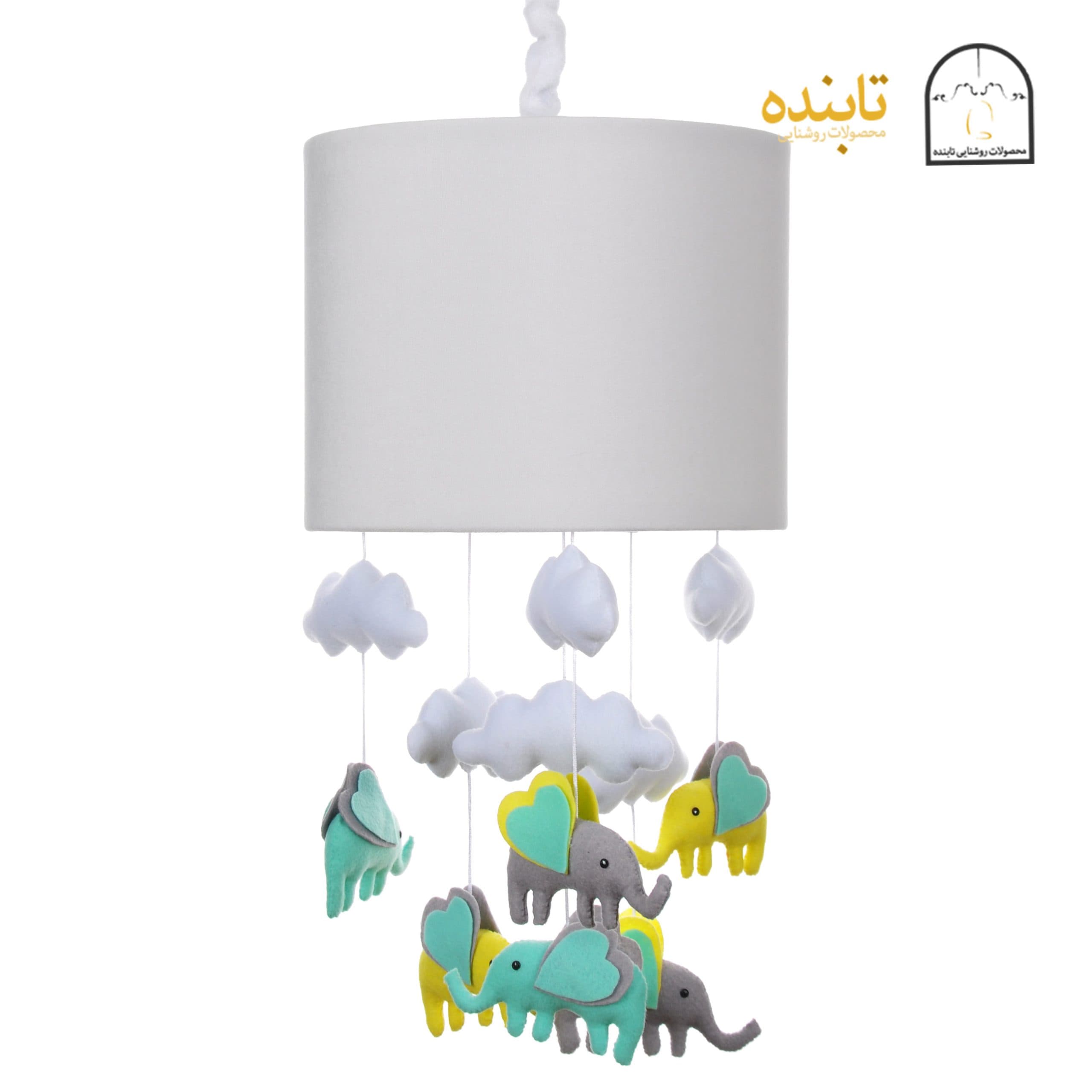 لوستر فیل کوچولو