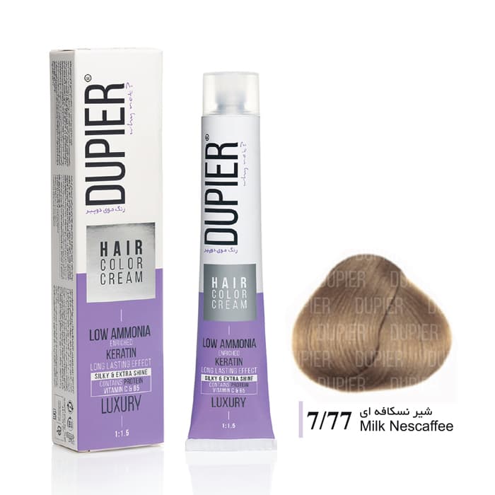 رنگ مو شیر نسکافه ای 7/77 دوپیر