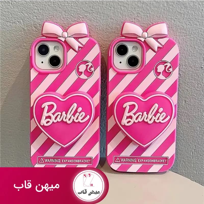 قاب گوشی آیفون باربی پاپ سوکت قلبی - کد (۴۹۲۴)