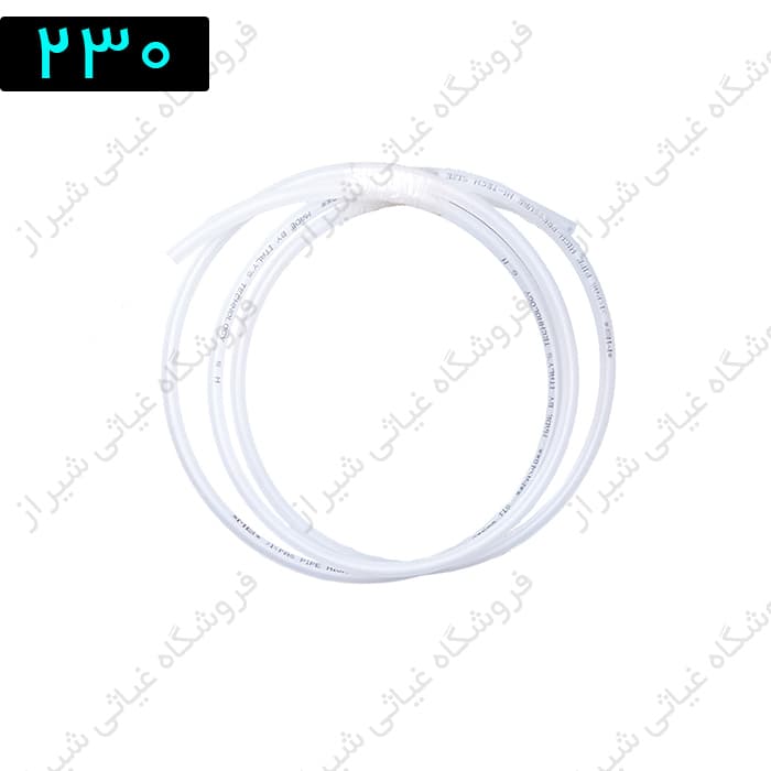 شیلنگ استخوانی دستگاه ساکشن روغن موتور خودرو