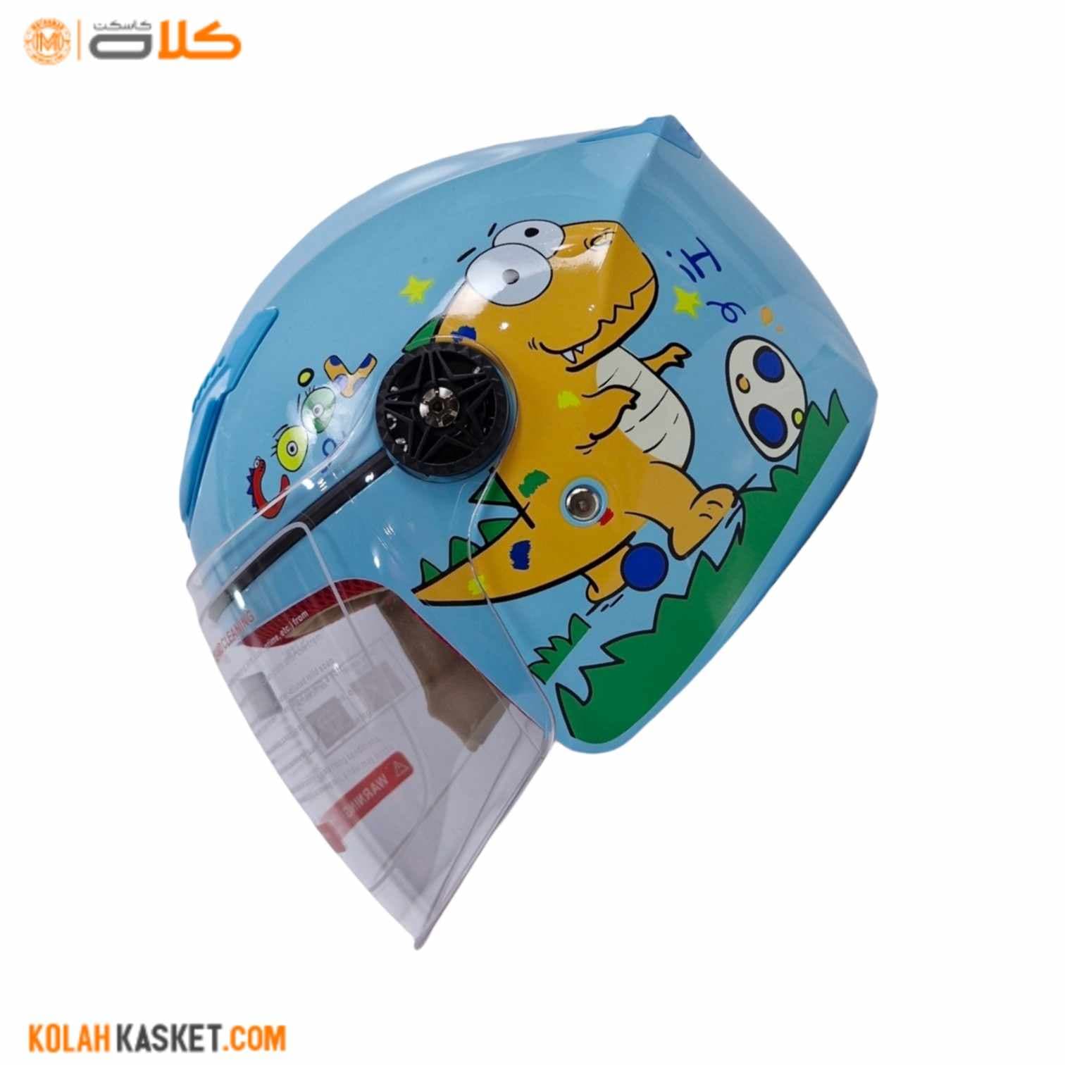 کلاه کاسکت بچگانه آبی بدون فک | dinosaur کد-22