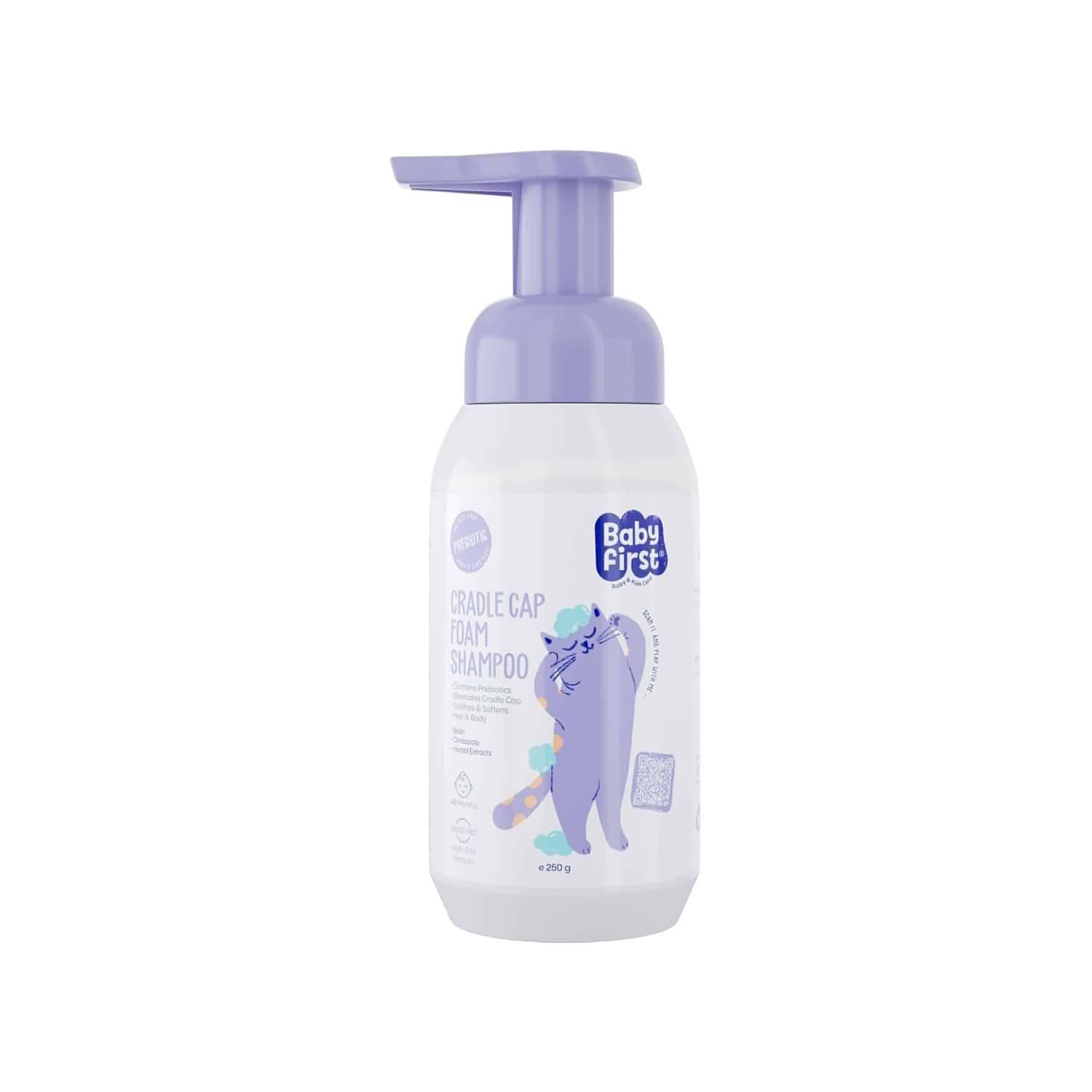 شامپو فوم نوزاد بیبی فرست حجم 250 میلی لیتر