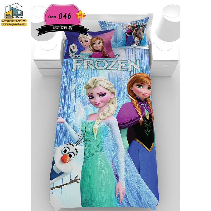 روتختی یک نفره گوزل سه بعدی آنا و السا مدل RSG46