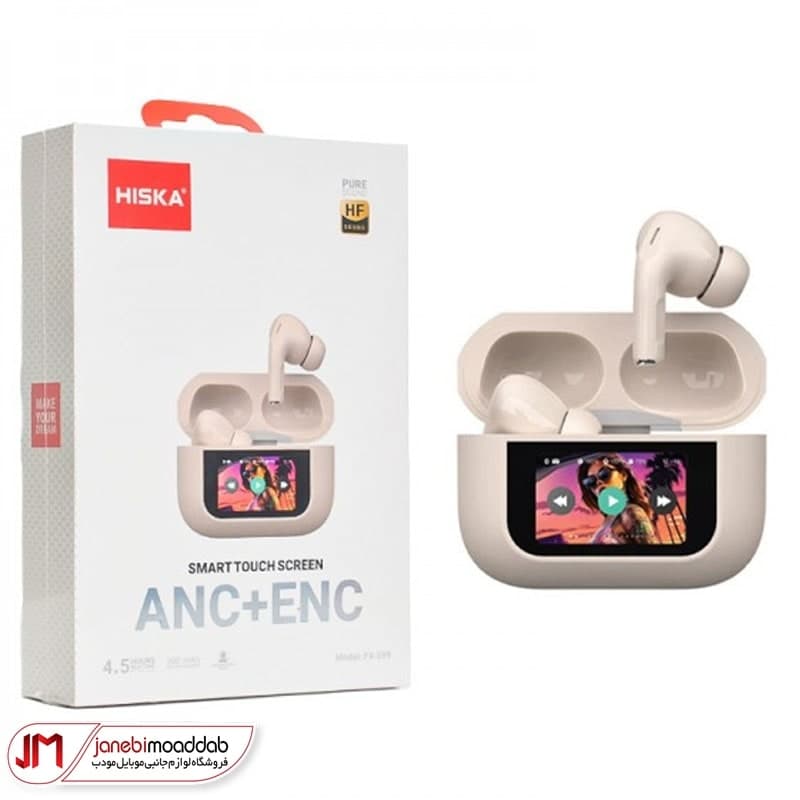 ایرپاد ال سی دی دار هیسکا مدل HISKA FX-599