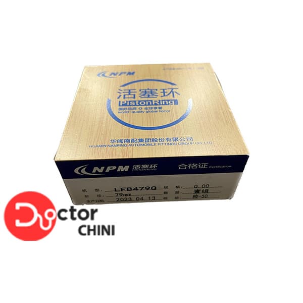 رینگ موتور لیفان x60