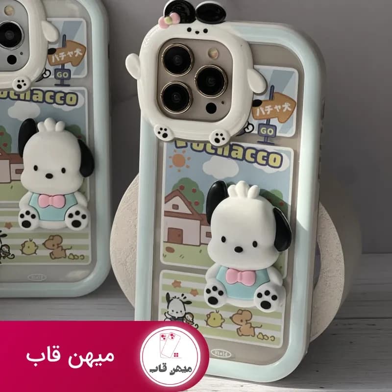 قاب موبایل آیفون سگ نگهبان پوچاکوی برجسته دوربین طرح دار - کد (۹۷۳۳۱)