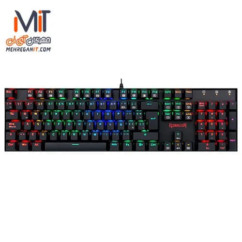 کیبورد گیمینگ ردراگون مدل MITRA K551 RGB