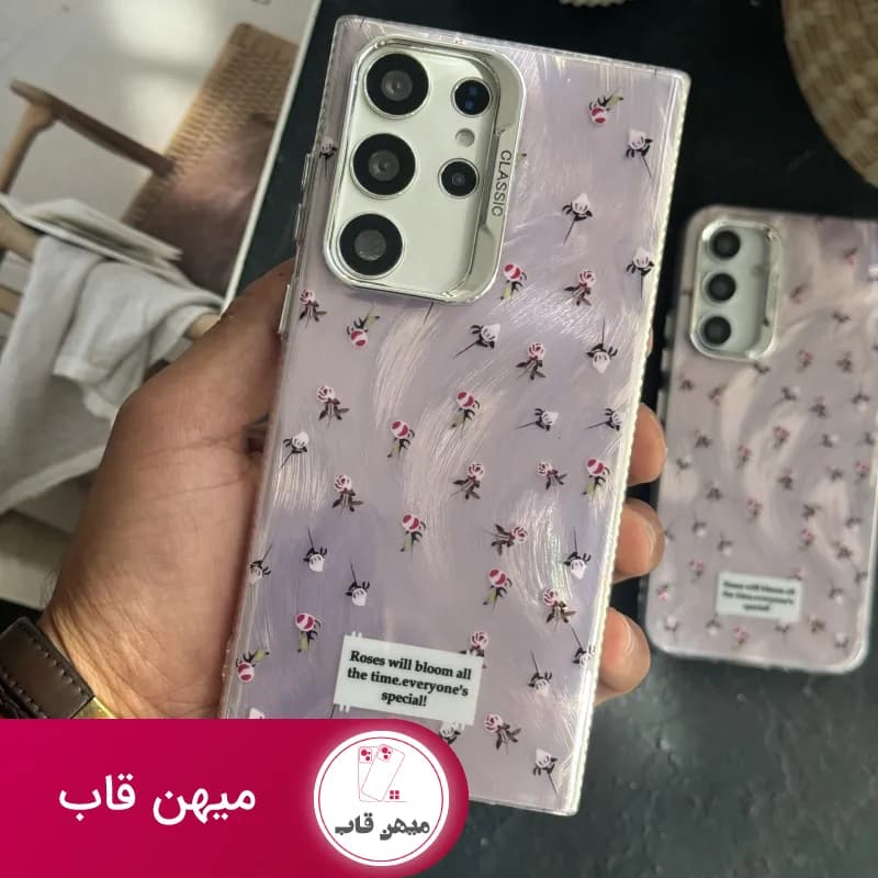 قاب موبایل سامسونگ گل رز اسپشیال کلاسیک شاینی صورتی