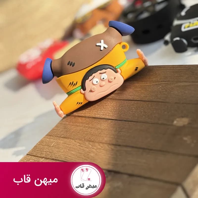 کاور ایرپاد سیلیکونی Funny Boy - کد (۶۰۶۸۹)