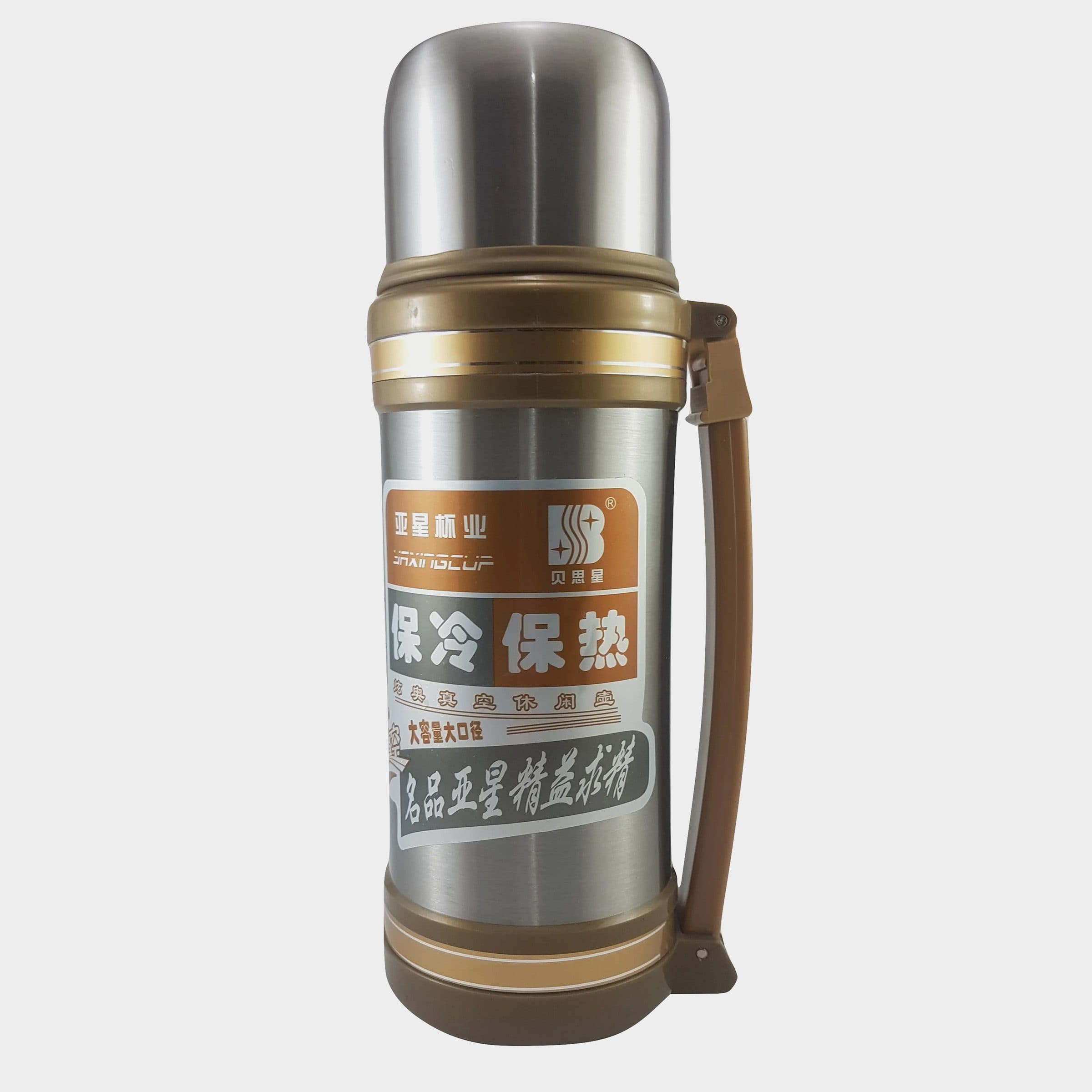 فلاسک کوهستان1.2 لیتری لوکسناوو