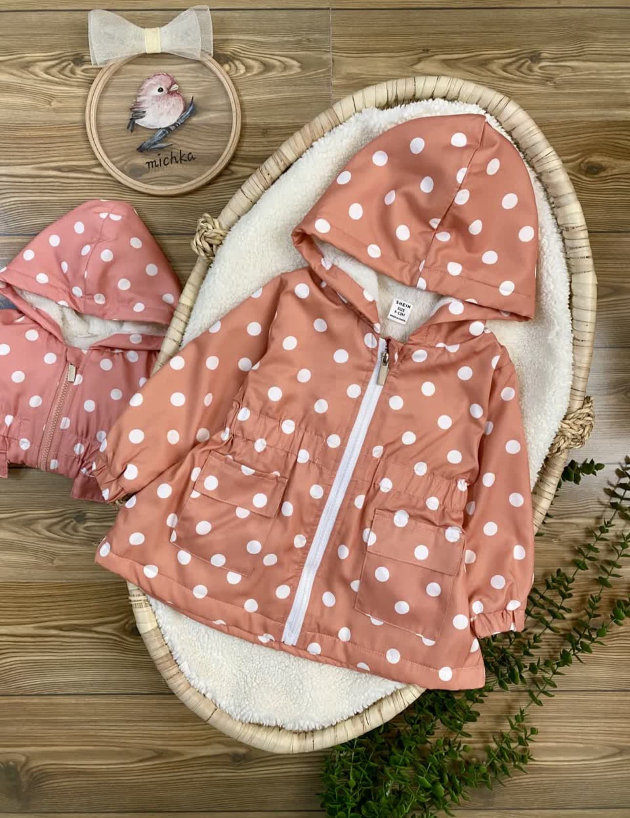 کاپشن سویشرت توپ توپی