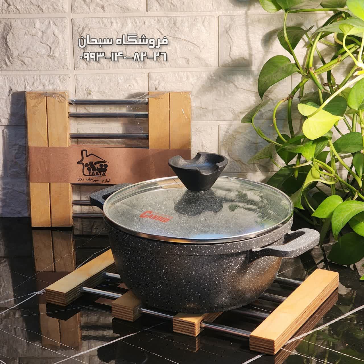 زیردیگی تکتا کشویی