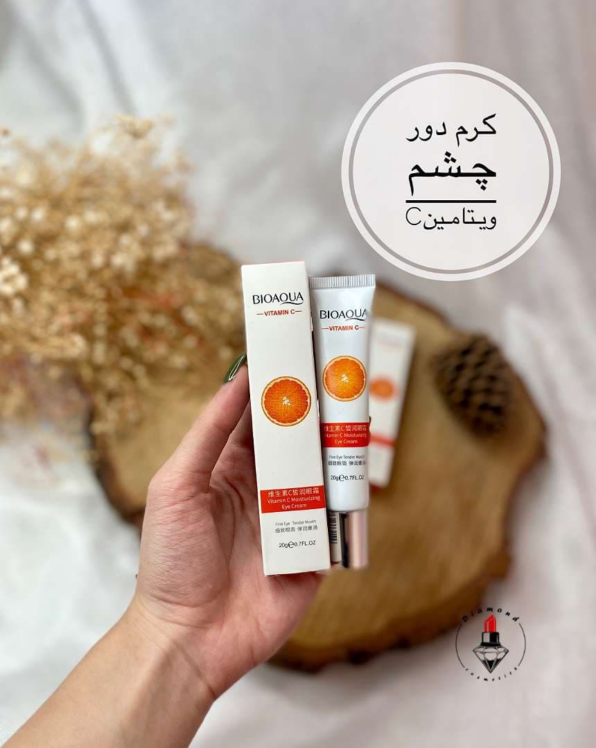 کرم دور چشم ویتامین C