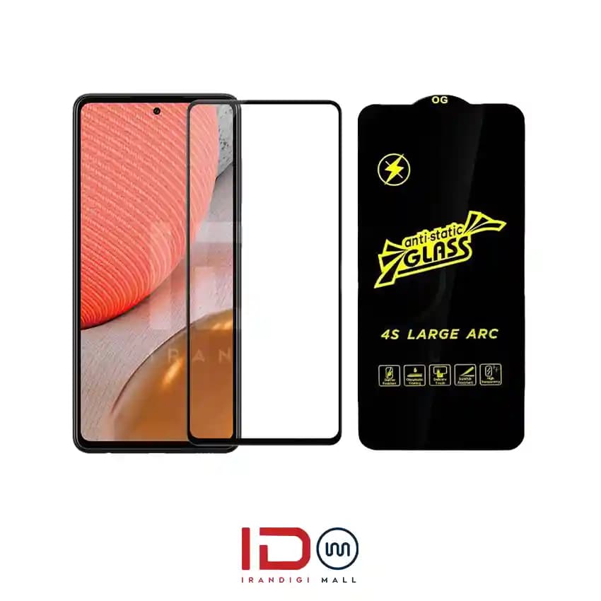 گلس فول چسب سامسونگ A72