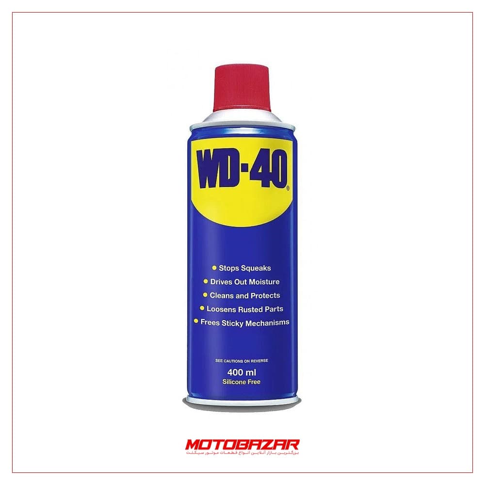 اسپری زنجیر شوی WD-40