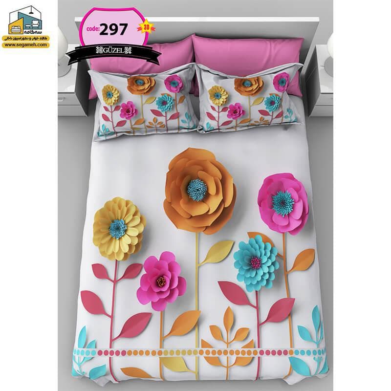 روتختی دونفره گوزل سه بعدی مدل RDG297