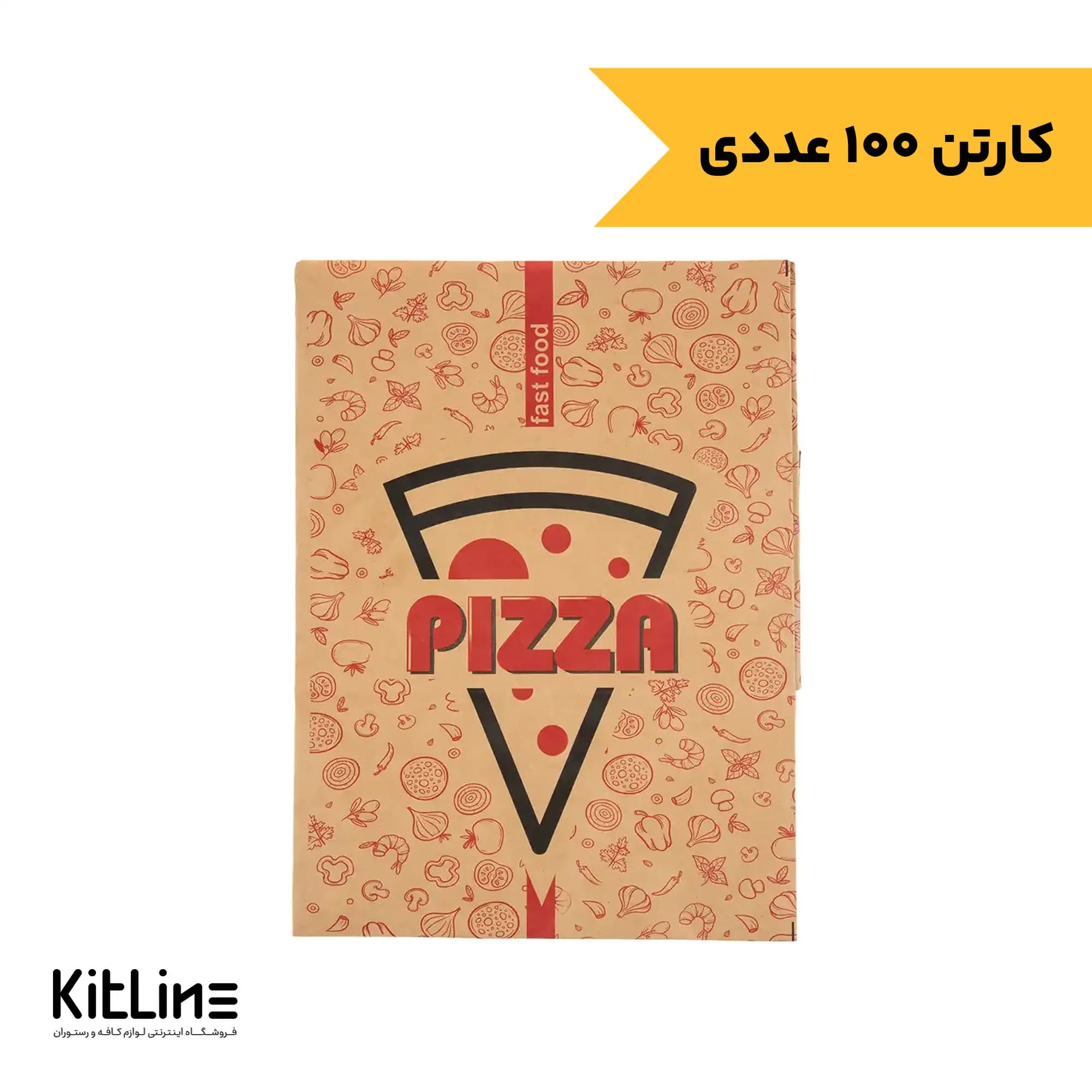 پاکت حمل پیتزا کرافت ۲۶×۲۶ سانتیمتری جلوه آفتاب (کارتن ۳۰۰ عددی)