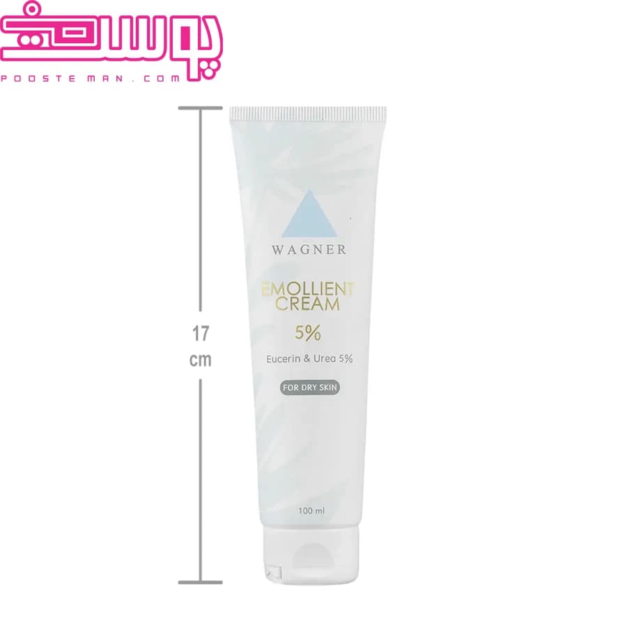 کرم نرم کننده اوره ۵ درصد مناسب پوست خشک واگنر ۱۰۰ میلی لیتر