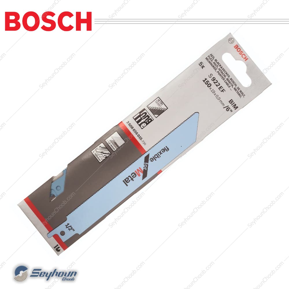 تیغ اره افقی بر بوش مخصوص برش فلز مدل BOSCH S922EF BMI