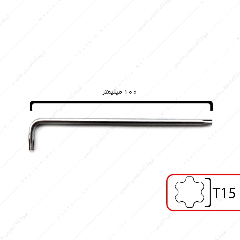 آلن ستاره ای t15 کوتاه برند وایرپاور