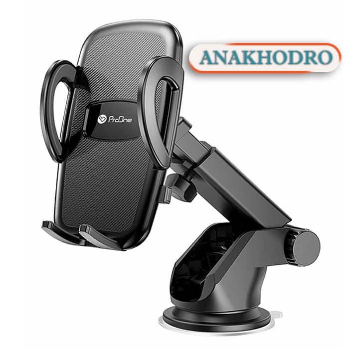 قیمت و خرید پایه نگهدارنده گوشی موبایل پرووان مدل PHL1125