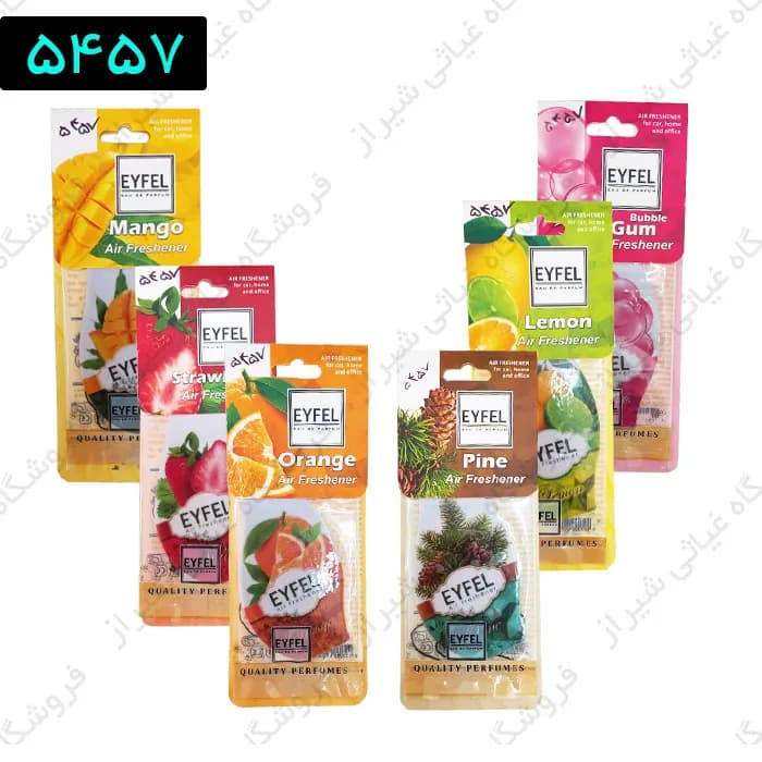 خوشبوکننده کارتی ایفل