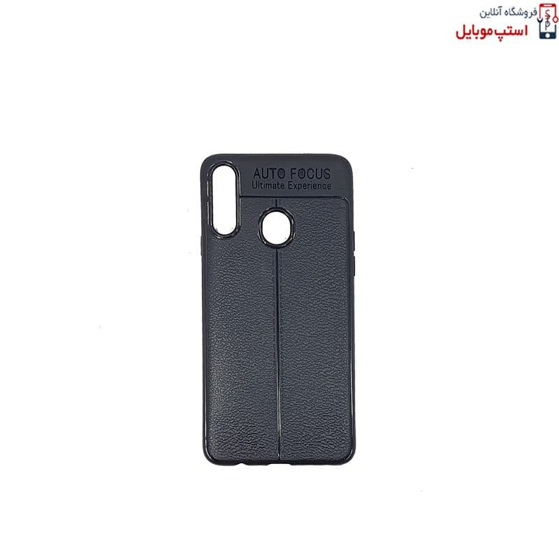 قاب ژله ای اتو فوکوس سامسونگ Galaxy A20S طرح چرم