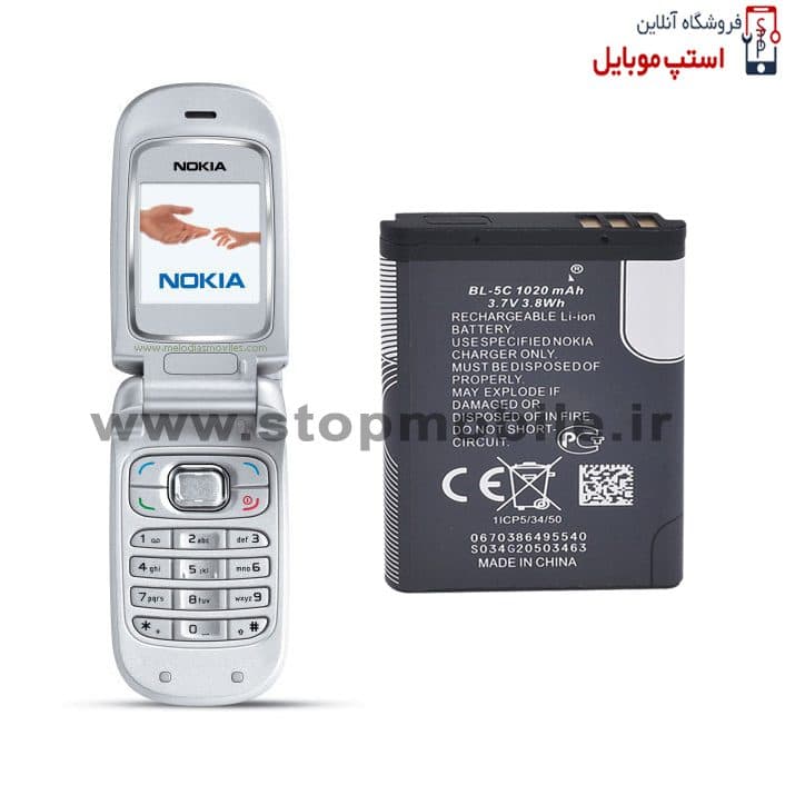 باتری اصلی گوشی نوکیا Nokia 2355 مدل BL-5C