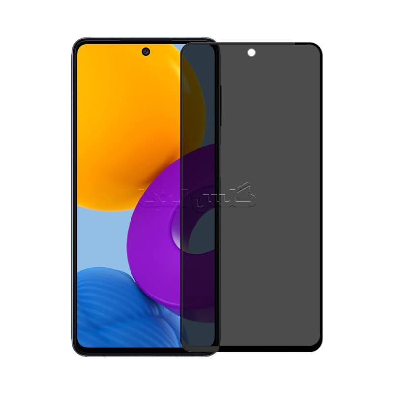 گلس پرایوسی سامسونگ Samsung Galaxy M52 5G