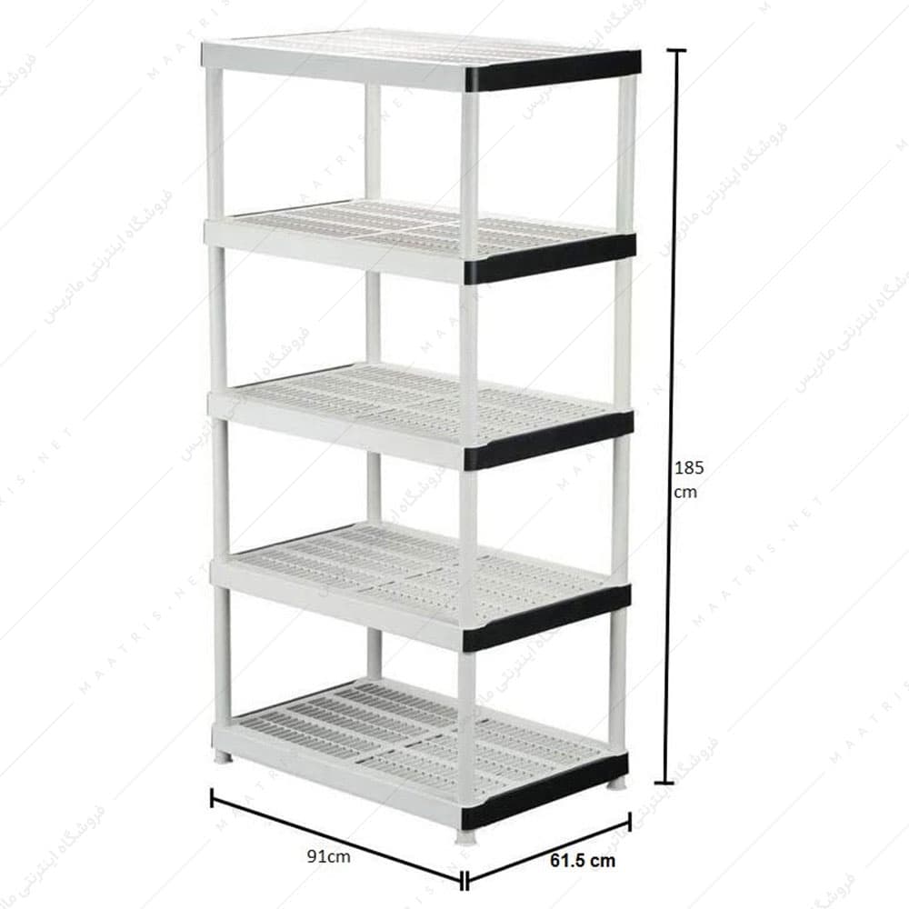 قفسه پلاستیکی 5 طبقه فروشگاهی کد 610