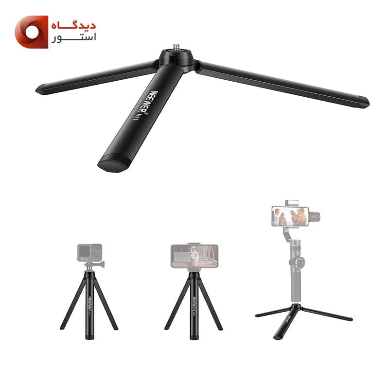 مینی سه پایه مخصوص گیمبال نیور NEEWER Metal Mini Tripod M11