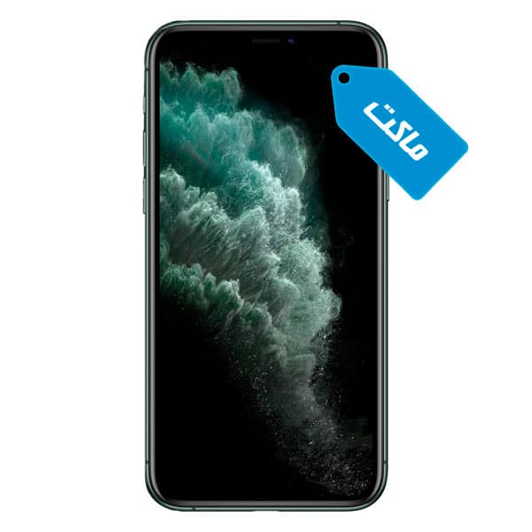 ماکت گوشی آیفون iPhone 11 Pro Max