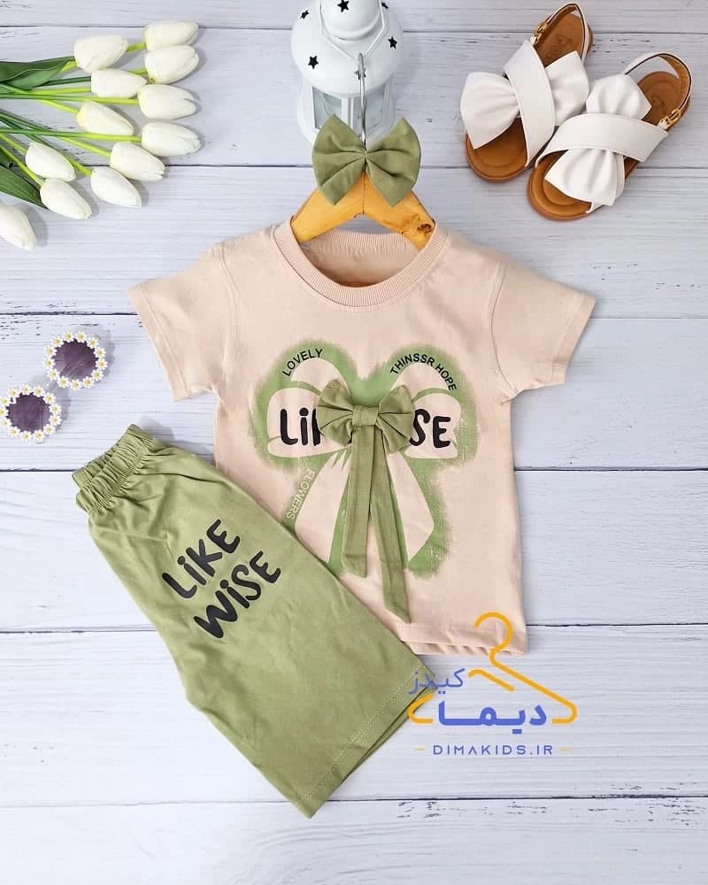 ست سه تکه تیشرت و شلوارک کرم سبز طرح پاپیونی