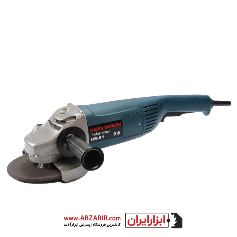 فرز سنگبری 230 میلیمتر حدید برش مدل HB-51