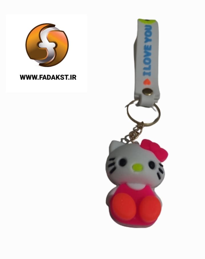 جاکلیدی/اویز سیلیکونی طرح هلو کیتی Hello kity