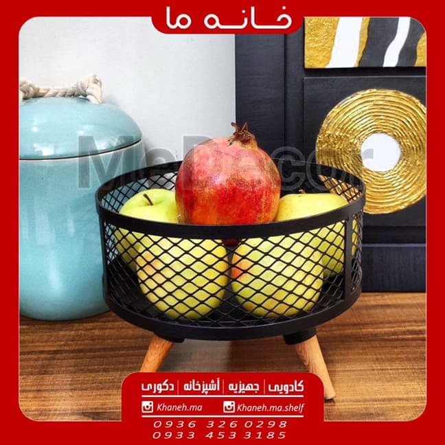 سبد میوه پایه دار مدل medecor