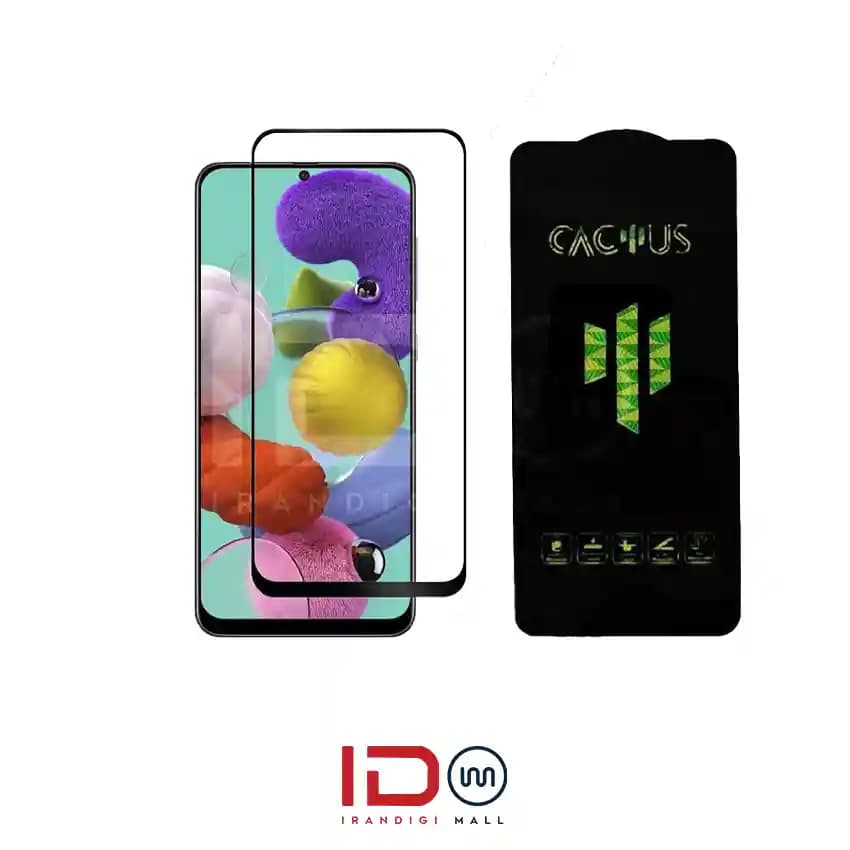 گلس شیشه ای فول گوشی سامسونگ مدل Samsung Galaxy A51 برند کاکتوس