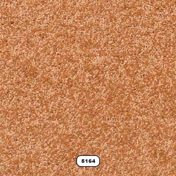 موکت پالاز مدل یاسمن 5164