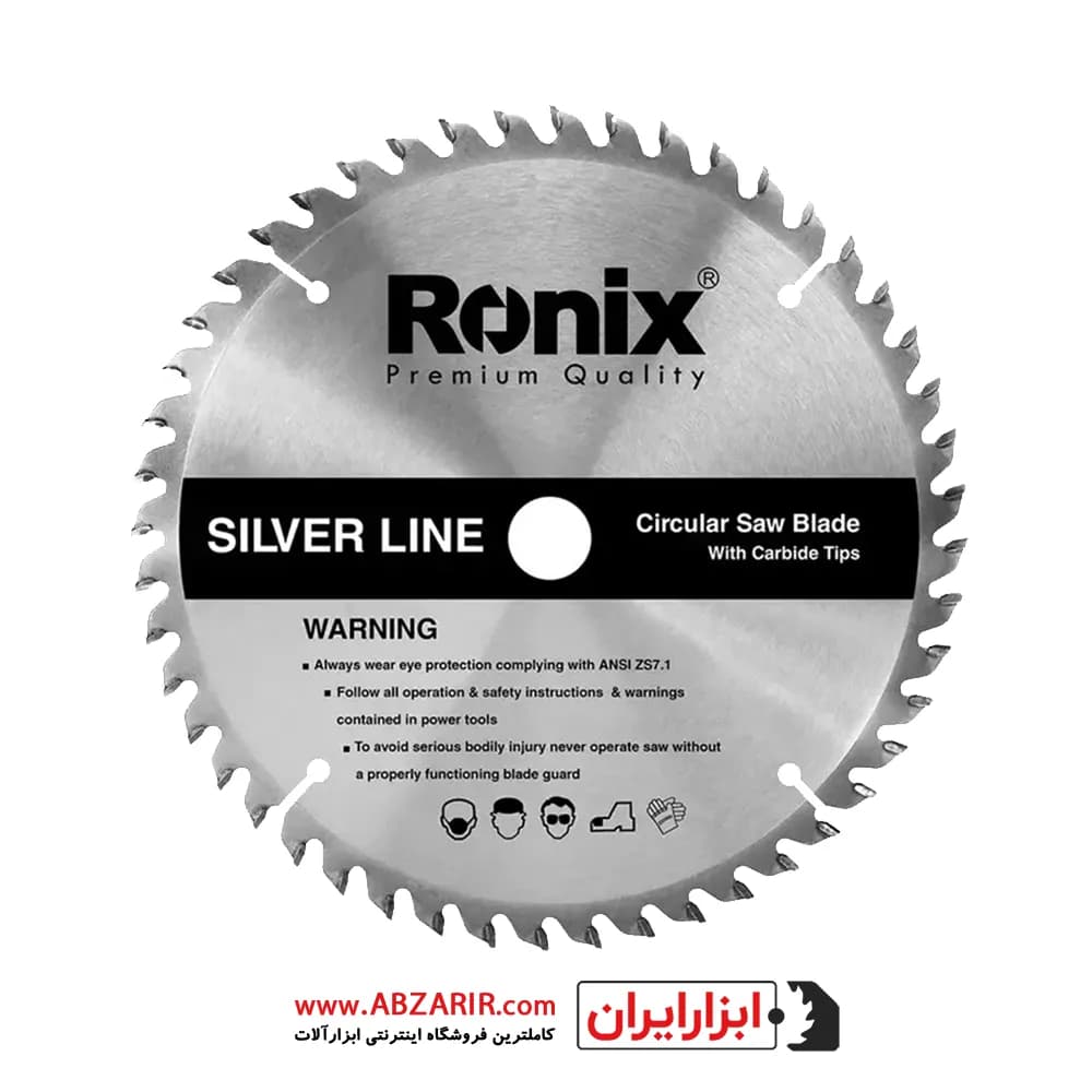 تیغ اره الماسه 300×72 رونیکس مدل RH-5133