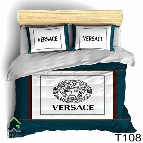 روتختی دو نفره طرح ورساچه