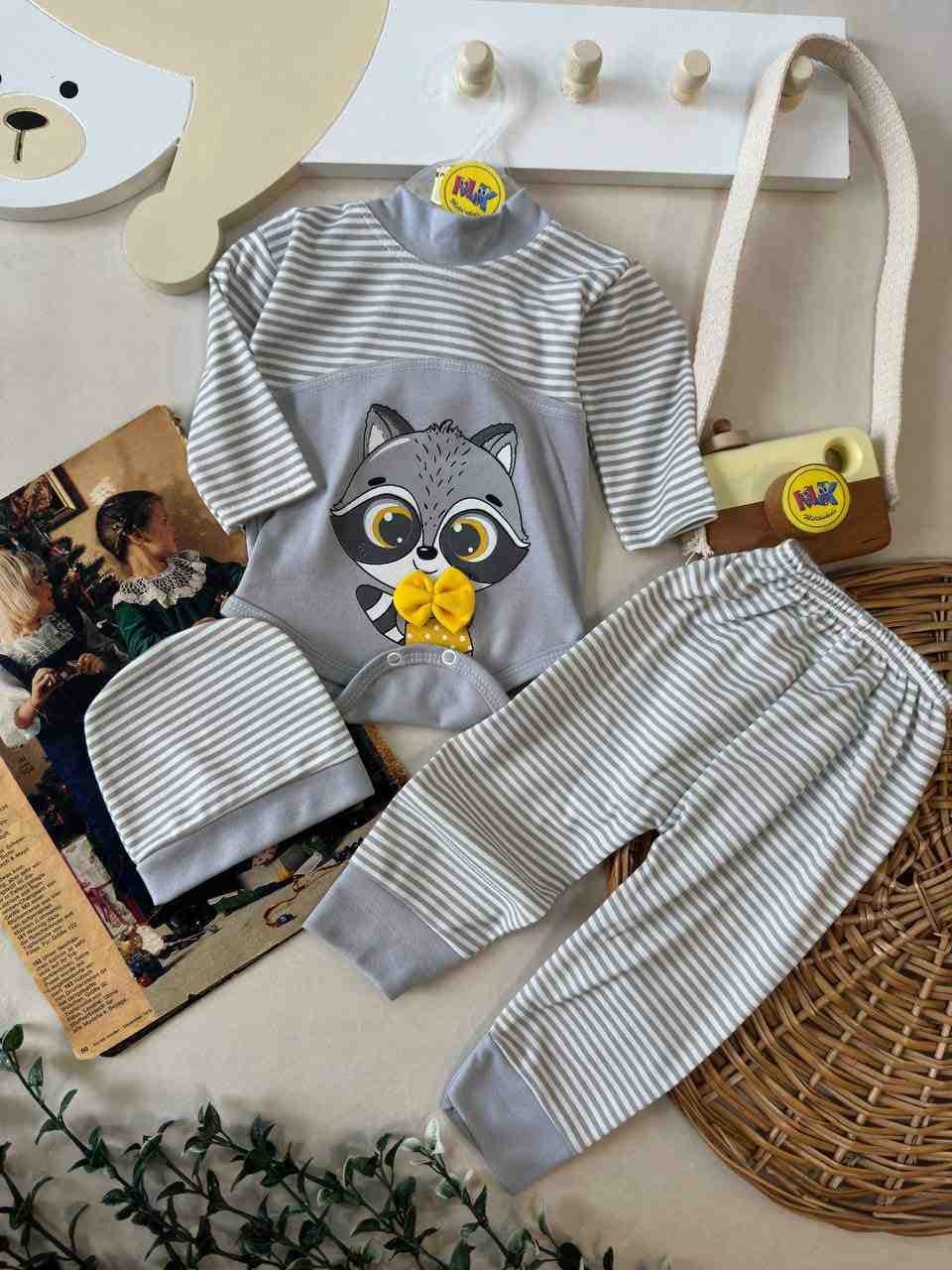 سه تکه راکون طوسی نوزادی و کودک کد 117204