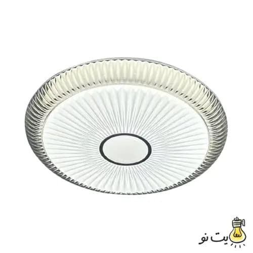 چراغ سقفی سه حالته ستاره نقره ای